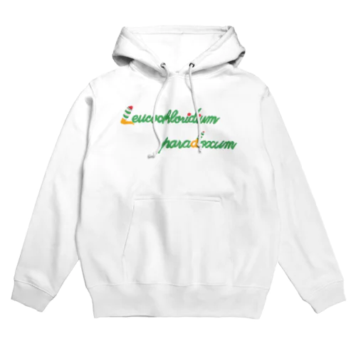 ロイコクロリディウム Hoodie