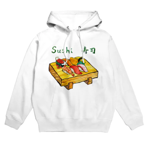 回らないお寿司 Hoodie