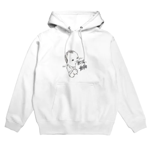 軟体動物2 Hoodie