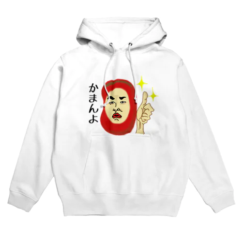 讃岐ラブレンジャーズ 醤油豆「かまんよ」 Hoodie