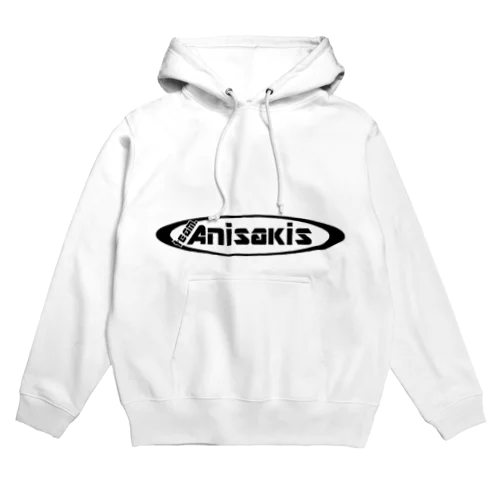 アニサキス Hoodie