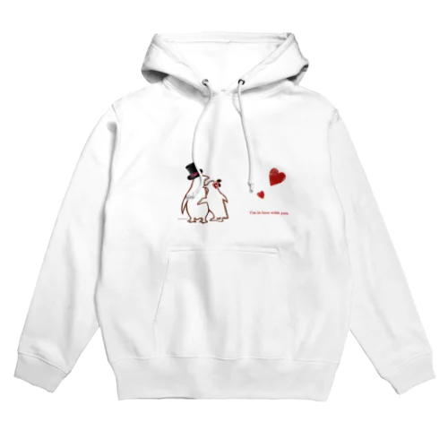 I'm in love with you. -Penguins Hoodie