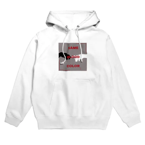 Same blood color  Hoodie