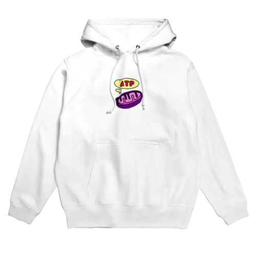 ATPを合成するミトコンドリア Hoodie