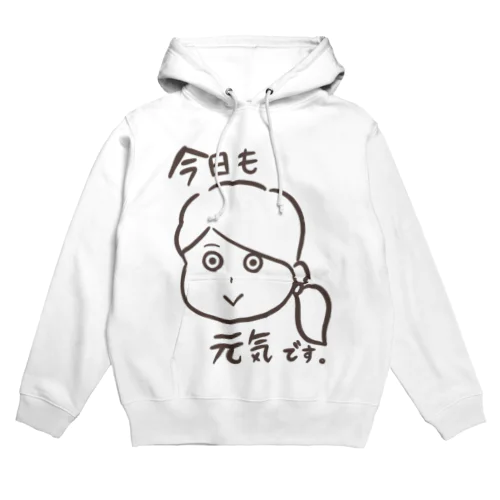 元気アピールポニテガール Hoodie