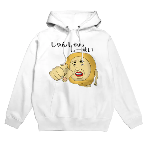 讃岐ラブレンジャーズ 骨つき鶏「しゃんしゃんしーまい」 Hoodie