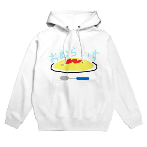 おむらいす Hoodie