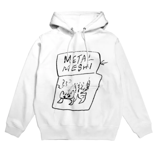 METAL MESHI CAT Hoodie