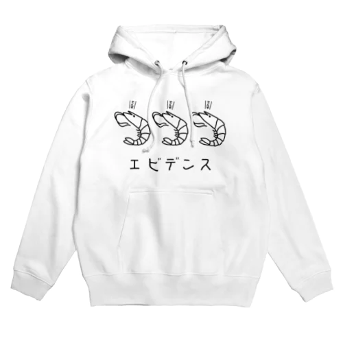 エビデンス Hoodie