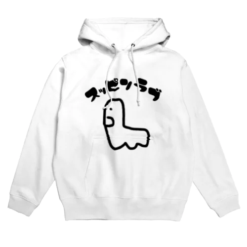 スッピンラブ Hoodie