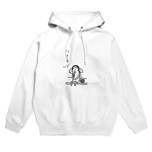 ハイレゾを堪能するゾウ・モノクロ Hoodie