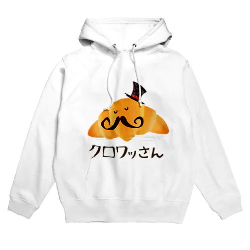 クロワッさん Hoodie