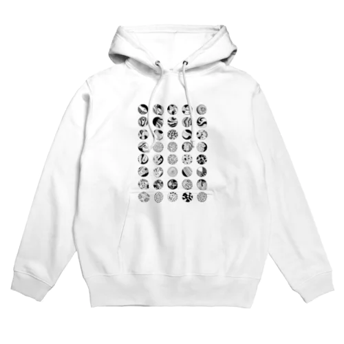 Circular Design Hoodie