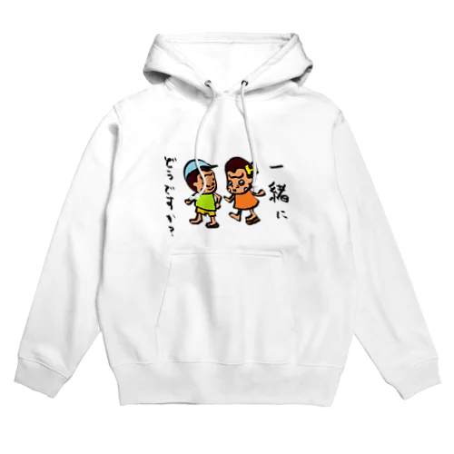 ハッピーゴリラ　お出かけ Hoodie