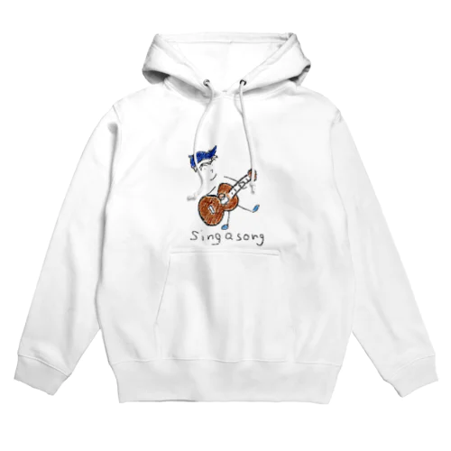 sing a song Hoodie