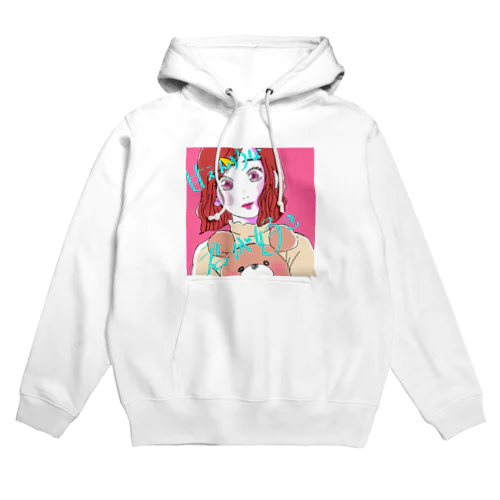 甘えん坊な君が好き Hoodie