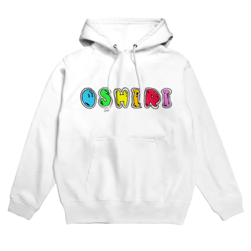 おしり　oshiri Hoodie