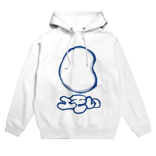 エモい Hoodie