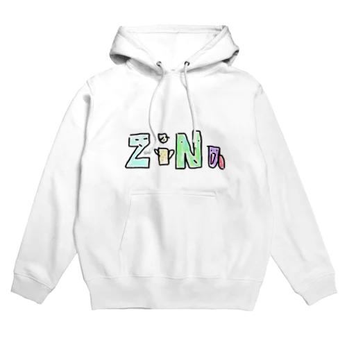 ZiNu Hoodie