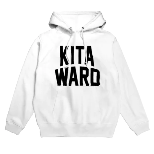 北区 KITA WARD パーカー