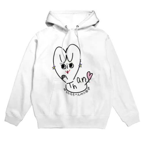 ひろろろろーんの小部屋ロゴ Hoodie