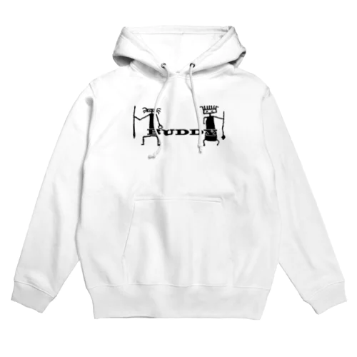 最強のハンターだぁ Hoodie