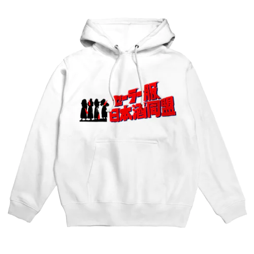 セーラー服日本酒同盟パーカー Hoodie