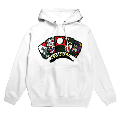 花札にゃんズ「にゃんこう」 Hoodie