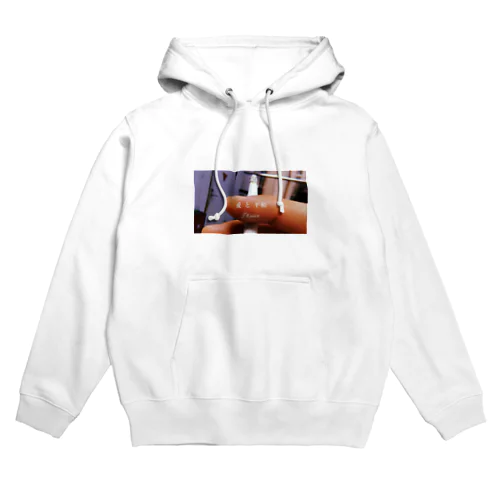 smoke T Hoodie