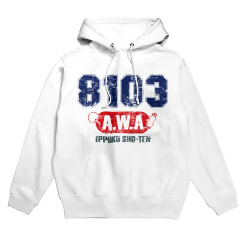 8103-AWA-ビンテージ風B Hoodie