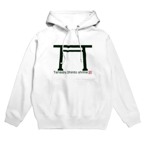 田無神社（東京） Hoodie