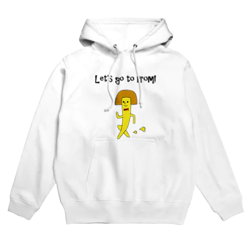 キノコくんはプロムに行くよ! Hoodie