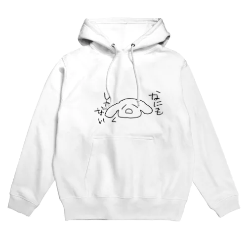 無気力ちゃん Hoodie