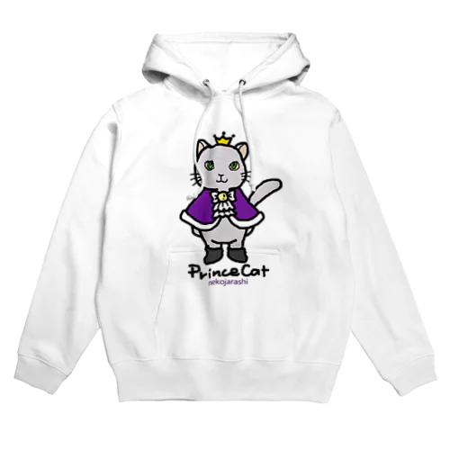 ねこの王子様＊紫 Hoodie