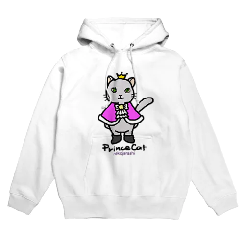 ねこの王子様＊ピンク Hoodie