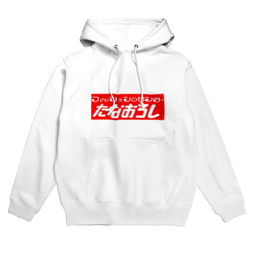 棚卸ロゴ Hoodie