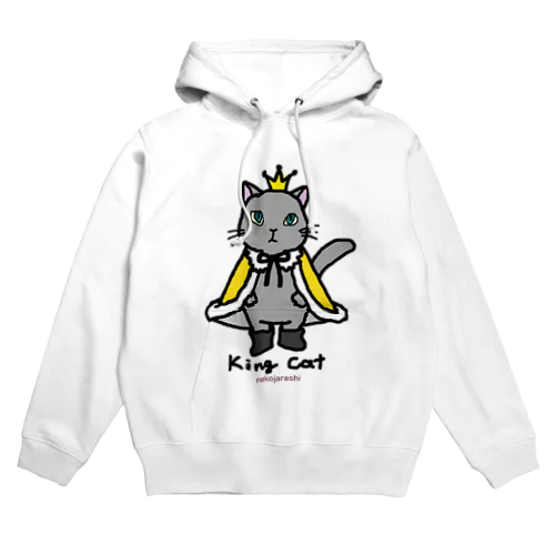 ねこの王様＊黄 Hoodie