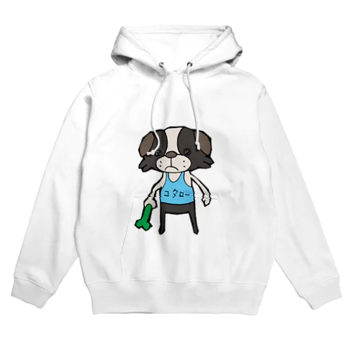 狆ワワの小太郎 Hoodie