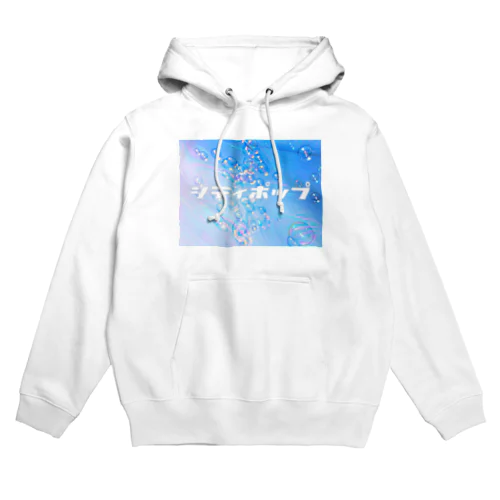 シティポップ Hoodie