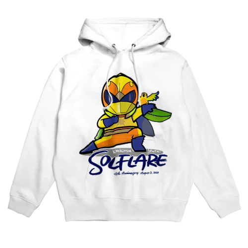 柑橘戦隊ソルフレア Hoodie