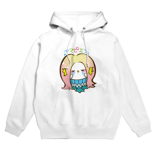 アマピエン Hoodie