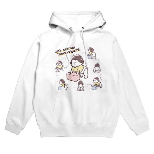 つかまり立ち練習 Hoodie