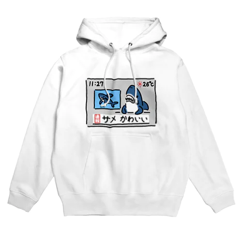 ニュースを伝えるサメ Hoodie