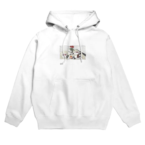 Teatime Hoodie