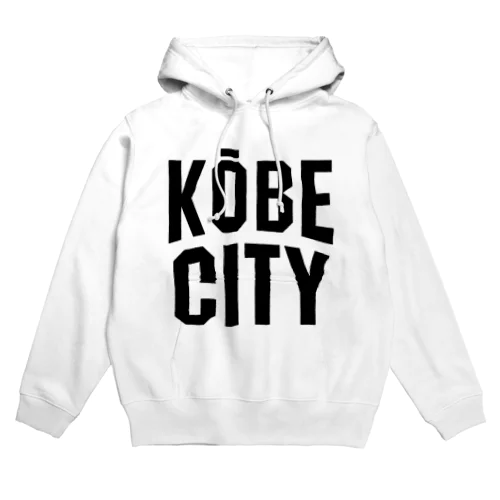 神戸　KOBE　コウベシティ Hoodie