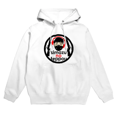 島津の鉄砲兵 グッズ第2弾 No5 Hoodie