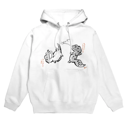 爬虫戯画 Hoodie