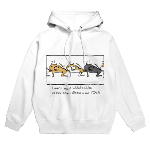 ヨガのジャマ猫 Hoodie