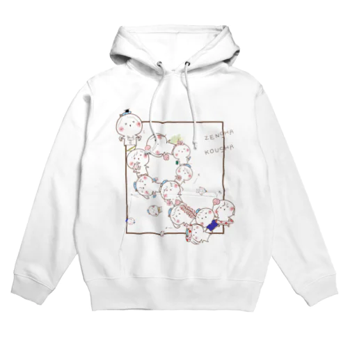 ZENSHAKOUSYA◆後者ピラミッド Hoodie