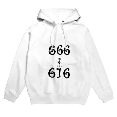 666→616  パーカー